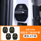 奔馳硅膠門鎖蓋GLB GLC E300l C260汽車門減震緩沖墊S級 車門配件 奔馳E級【4個(gè)裝】 標(biāo)準(zhǔn)