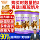 牧詩倫無蔗糖添加駱駝奶粉新疆正宗奶源中老年成人益生菌高鈣1000g*2罐