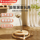 美悅寵物 貓玩具轉(zhuǎn)盤貓咪逗貓玩具三層組合套裝貓爬架實木貓抓板劍麻用品 轉(zhuǎn)盤漏食球貓頭款（大孔+小孔