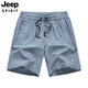 JEEP SPIRIT吉普冰絲短褲男士夏季薄款運動休閑褲子寬松直筒大碼速干五分褲潮 61622淺藍(lán)色 6XL (建議195-210斤）