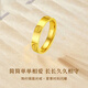 泰聚福金包銀黃金卡戒戒指卡家love系列情侶對(duì)戒閉口素圈指環(huán)送女友禮物 金包銀卡家男戒 14號(hào)