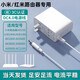 Repree適用小米紅米Redmi千兆WIFI6路由器AX3000/AX1800/AC2100/AX5/AX6/CR8806/8充電源適配器RA81插頭 路由器一體式充電器【白色】 Redmi 紅米A