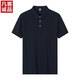 凡客誠品（VANCL）凡客誠品夏季三防防水防油短袖純色POLO休閑衫 藏藍色 XL