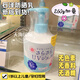 石澤研究所現(xiàn)貨日本本土防曬霜防曬乳液噴霧新生嬰兒兒童UV全身面部溫和家庭 25年新版增量-大瓶裝防曬乳260g SPF50+高倍防曬 全齡段可用