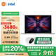小米筆記本電腦【國家補(bǔ)貼20%】紅米 REDMI Book 14 2025輕薄本 辦公本 高性能英特爾酷睿Core5-220H 