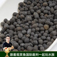 云峰海瑞魚缸水族箱造景水草泥 亞馬遜ada水草泥魚缸底砂肥料造景陶粒砂 水草泥3L