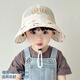 斐月伽兒童防曬帽子夏季男童鏤空太陽(yáng)帽男寶大帽檐女童遮陽(yáng)帽寶寶戶(hù)外帽 兒童防曬帽-海底動(dòng)物
