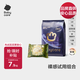 babycare皇室pro嬰兒拉拉褲XL3片(12-17kg)+山茶綿柔巾10抽*1包