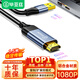 畢亞茲 USB3.0轉(zhuǎn)HDMI連接線 筆記本外置顯卡電腦連接電視投影儀高清線視頻同屏擴(kuò)展顯示器連接線 1.5米