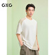 GXG男裝 圓領(lǐng)T恤撞色拼接上衣短袖針織 2025夏季新品 米白/淺卡其 3XL