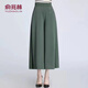 俞兆林（YUZHAOLIN）休閑褲女夏季薄款闊腿褲高腰寬松松緊腰裙褲顯瘦甩褲休閑女褲 綠色 4XL 建議145-165斤