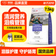 暢享優(yōu)品（Cheer Share）萬壽菊狗糧淚痕管理天然糧貴賓泰迪幼犬成犬通用全價犬糧7.5kg