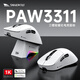 斯邁狼 SMAILWOLF M6藍(lán)牙無線三模鼠標(biāo)游戲 PAW3311傳感器 1K回報(bào)率 人體工學(xué)鼠標(biāo) 帶充電底座 輕量化電競鼠標(biāo) M6三?！竞谏繋У鬃?送專用貼紙