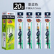 晨光g5筆芯速干按動(dòng)筆替芯G5按動(dòng)筆芯0.5mm黑色子彈頭K35原裝替芯大容量按壓式替芯刷題考試專(zhuān)用替芯 晨光墨藍色 20支G-5替芯