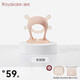 優(yōu)代（Royalcare）小月齡牙膠嬰兒戒防吃手神器寶寶磨牙棒0-12個(gè)月蘑菇安撫咬膠 一階段/安撫款（2月齡+）