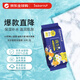 Saborino 60秒懶人晚安面膜 洋甘菊保濕補(bǔ)水滋潤(rùn)30枚/包 抽取貼片式面膜