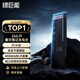 綠巨能（llano）適用戴爾靈越游匣G3 3590 3790 3779 3500 G5 55587 5590 5000 5593 266J9筆記本電腦電池 266J9 M4GWP電池