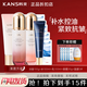 韓束補水保濕套裝墨菊深度補水控油禮盒女保濕潔面水乳面部套盒 巨補水控油9件套(潔面+水+乳+眼霜+面膜)