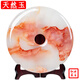 天然玉石和氏璧平安扣紅花冰玉盤玄關(guān)客廳裝飾送禮品高檔玉雕擺件 天然玉凈玉35厘米（底座+禮盒）