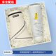 懶兜兜夏日清涼伴手禮盒送員工客戶實(shí)用禮品團(tuán)建活動入職保溫杯升學(xué)宴 防曬套裝（7）[京] 350ml 伴手禮禮物