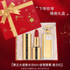 伊麗莎白雅頓七夕情人節(jié)禮物送女友節(jié)日生日香水口紅禮盒套裝經(jīng)典持久留香 第五大道香水30ml+絲絨333#口紅