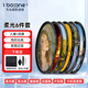 艾博森（i-boxine） uv鏡 鏡頭濾鏡套裝保護(hù)鏡星光鏡 CPL偏振鏡 減光鏡 微距鏡 柔光鏡 漸變鏡 高端濾鏡 相機(jī)UV鏡 六款攝影師高端濾鏡套裝 （不含UV鏡) 62mm