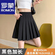羅蒙（ROMON）半身裙女松緊腰口袋百褶裙2023夏季新款女裝高腰彈力顯瘦減齡短裙 黑色有口袋 3XL (130-140斤)【卡碼拍大】