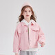 笛莎（DEESHA）笛莎女童2025秋季中大童時(shí)尚水洗彩色牛仔純棉外套 泡芙粉 130