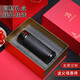 華昶紫砂內膽保溫杯男士款紀念禮品泡茶杯送父親老師節日禮物定制刻字 鏡面磨砂黑直杯-紅色禮盒裝350ml