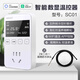 崢果智能數(shù)顯電子控溫儀開關已接入米家APP遠程遙控溫度控制器 智能溫控器 10A白色+2米高精探頭
