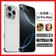 MLLED16G+1024G全新未拆6.8英寸全網(wǎng)通5G雙卡雙待旗艦驍龍888智能手機 白色【6.8英寸全網(wǎng)通5G旗艦芯】 16G運行+1024G內(nèi)存 官方標(biāo)配【手機全套】