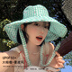 蟻倘遷遮陽(yáng)帽女春夏季格子系帶漁夫帽出游碎花戶(hù)外登山太陽(yáng)帽大檐防曬帽 薄荷綠 可調節(54-60cm)