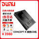 達(dá)音科CONCEPT R便攜CD一體機(jī)唱片機(jī)播放器發(fā)燒級(jí)無(wú)損音質(zhì)hifi發(fā)燒級(jí)轉(zhuǎn)盤(pán)平衡解碼耳放 CONCEPT R預(yù)定咨詢客服3980