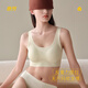 意芬無尺碼內(nèi)衣女軟支撐無鋼圈收副乳防下垂上托聚攏無痕薄款冰絲文胸 淺綠 均碼