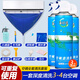 沐絲清空調(diào)清洗劑免拆深度空調(diào)清潔工具全套接水罩家用掛機(jī)泡沫款接水袋 空調(diào)清潔套裝【含空調(diào)清洗劑】