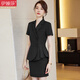伊婭莎職業(yè)西裝套裝女短袖夏季氣質(zhì)酒店前臺正裝珠寶店工裝美容院工作服 (短袖)黑色西裝+西褲 L 推薦100-110斤