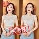 浪莎輕奢夏季蕾絲打底衫短款低領(lǐng)無(wú)袖防走光內搭修身顯瘦性感吊帶背心 白+白 2XL 110-120斤