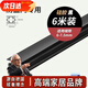 收谷防盜門(mén)密封條進(jìn)戶(hù)入戶(hù)門(mén)縫隔音防撞條房門(mén)木門(mén)框門(mén)貼門(mén)窗密封膠條 工字型10mm*8mm 黑色（6米裝）