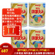 meiji日本明治新生嬰幼兒寶寶奶粉原裝800g 低敏HP深度水解 明治一段(0-12月) 四罐裝 現(xiàn)貨
