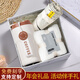 中秋節禮品伴手禮商務(wù)年會(huì )禮品定制送員工生日禮物活動(dòng)獎品保溫杯 白色-316數顯咖啡保溫杯+雨傘+毛巾
