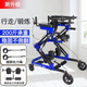 YINGDAI康復訓練器材走路中風(fēng)偏癱腦梗輔老人助力行走器老年學(xué)步車(chē)外骨骼 04 B款藍色行走站立/可折疊