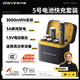 斯丹德5號充電鋰電池1.5V五號快充充電器8倉8粒適用智能門鎖/游戲手柄/搖控器/血壓計/玩具/話筒等