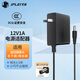 JPLAYER 12V/1A電源適配器電腦顯示器電源 適用移動(dòng)音響路由器監控攝像頭機頂盒LED臺燈DC充電器5.5*2.5