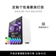 名龍?zhí)茫∕LOONG） HD120 12CM臺(tái)式電腦主機(jī)靜音機(jī)箱LED/ARGB炫酷環(huán)形幻彩散熱風(fēng)扇 ARGB風(fēng)扇黑*6