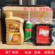 豪爵豪爵踏板AFR125/USR125/UCR125VH/VX125全合成機油齒輪油空氣濾芯 全合成機油＋齒輪油＋空濾-1套