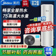 正品空氣能熱水器家用空氣源熱泵150L200升300升高溫智能一級 美的特價(jià)150升 一級能效 60度