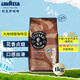 拉瓦薩（LAVAZZA）意大利進口大地系列咖啡豆雨林聯(lián)盟認證 大地特醇精選咖啡豆1kg