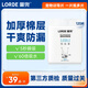 lorde里兜寵物尿墊狗狗廁所隔尿墊尿不濕狗尿布貓尿墊狗墊子用品紙尿片 M碼120片（40片*3袋）