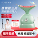 VLVEE 美頸儀面部臉部提拉緊致頸部按摩儀頸紋法令紋提升紅藍光按摩家用導入美容儀 【墨玉青】3種模式/3檔溫控/力度可調【贈頸霜】