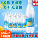 水味緣上海風味鹽汽水整箱24瓶*600ml檸檬口味夏季消暑解渴無糖碳酸飲料 【現(xiàn)貨】24瓶整箱（批發(fā)可優(yōu)惠）